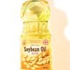 Soybean Oil Wholesale Price