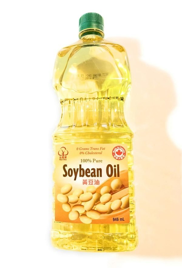 Soybean Oil Wholesale Price