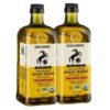 High oleic sunflower oil